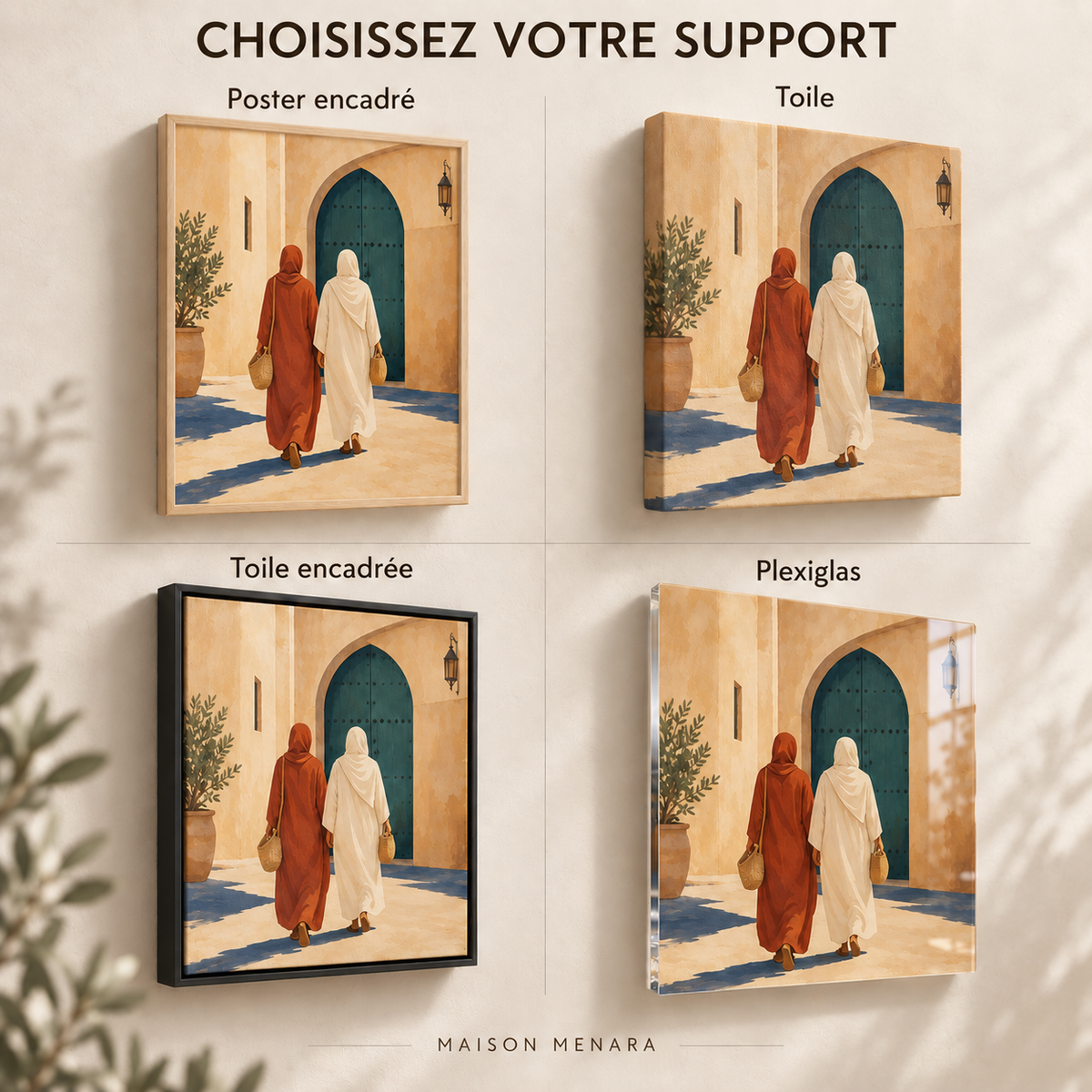 Les quatre supports proposés par la Maison Menara